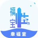 幸福宝直播app福利版