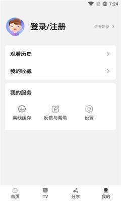 一起看视频app安卓版 v1.1.9