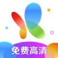 小优秀视频app免费版 v1.0