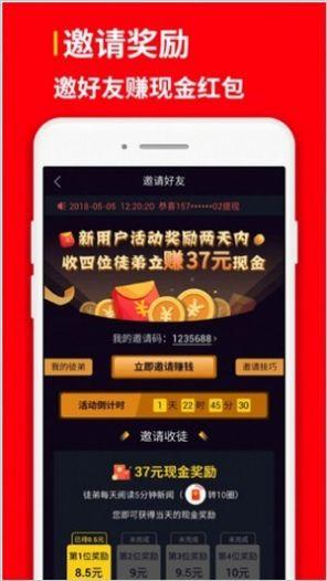 小黄蜂视频app v1.0