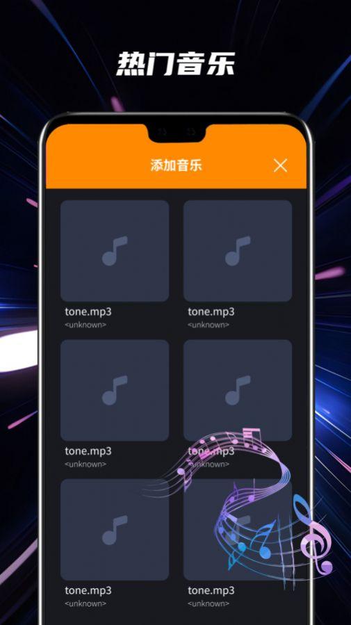 惊喜短视频安卓版app下载安装 v1.0.0