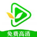 绿叶影视最新版下载安装苹果版 v2.3.0