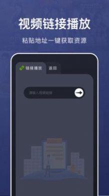 乐看视频播放器ios最新免费下载安装 v1.2