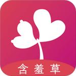 含羞草传媒app官方网站免费进入下载iOS入口,解锁版