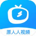 多多视频app安卓版（原人人视频） v5.25.8