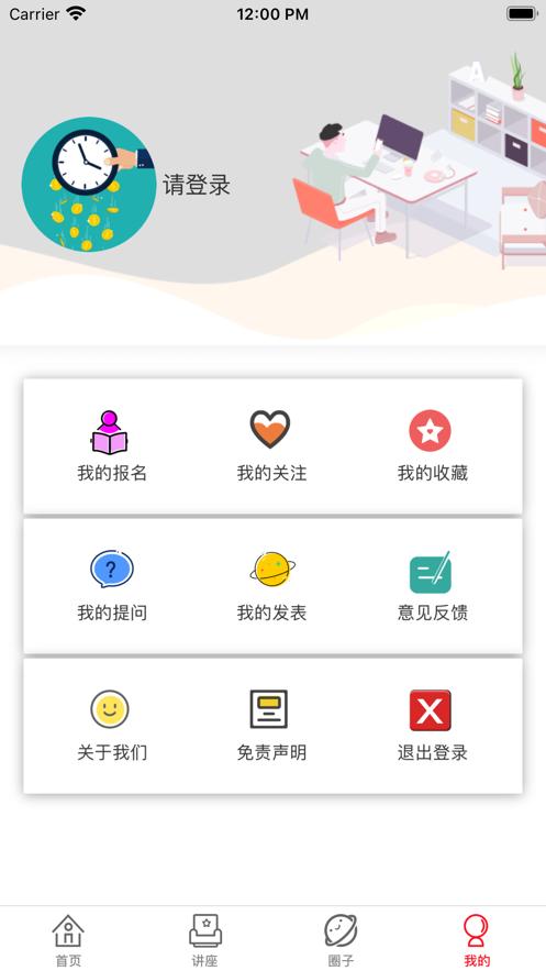 九一影视app手机版图片1