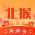 北猴短视频app官方版 v1.0.0