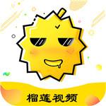 太阳视频榴莲视频绿巨人最新版