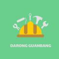 Darong Guanbang壳儿影视最新版 v1.3