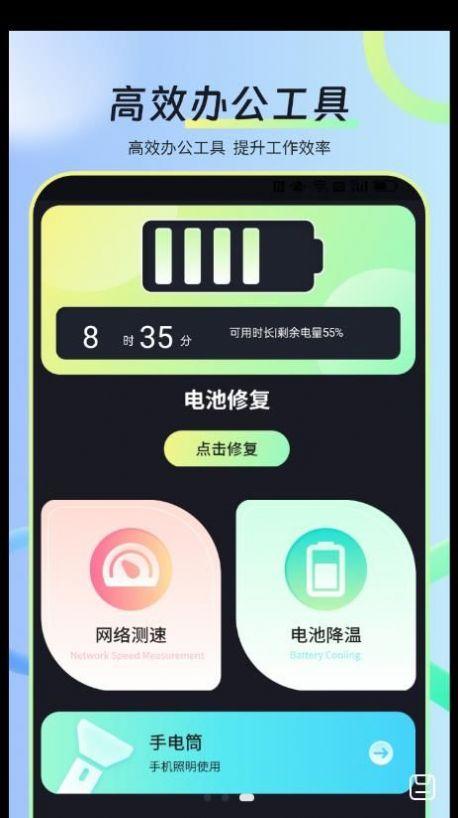 水印视频剪app手机版下载 v1.0