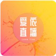 茄子视频为爱而生app