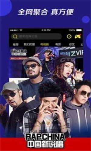 小草视频破解版app