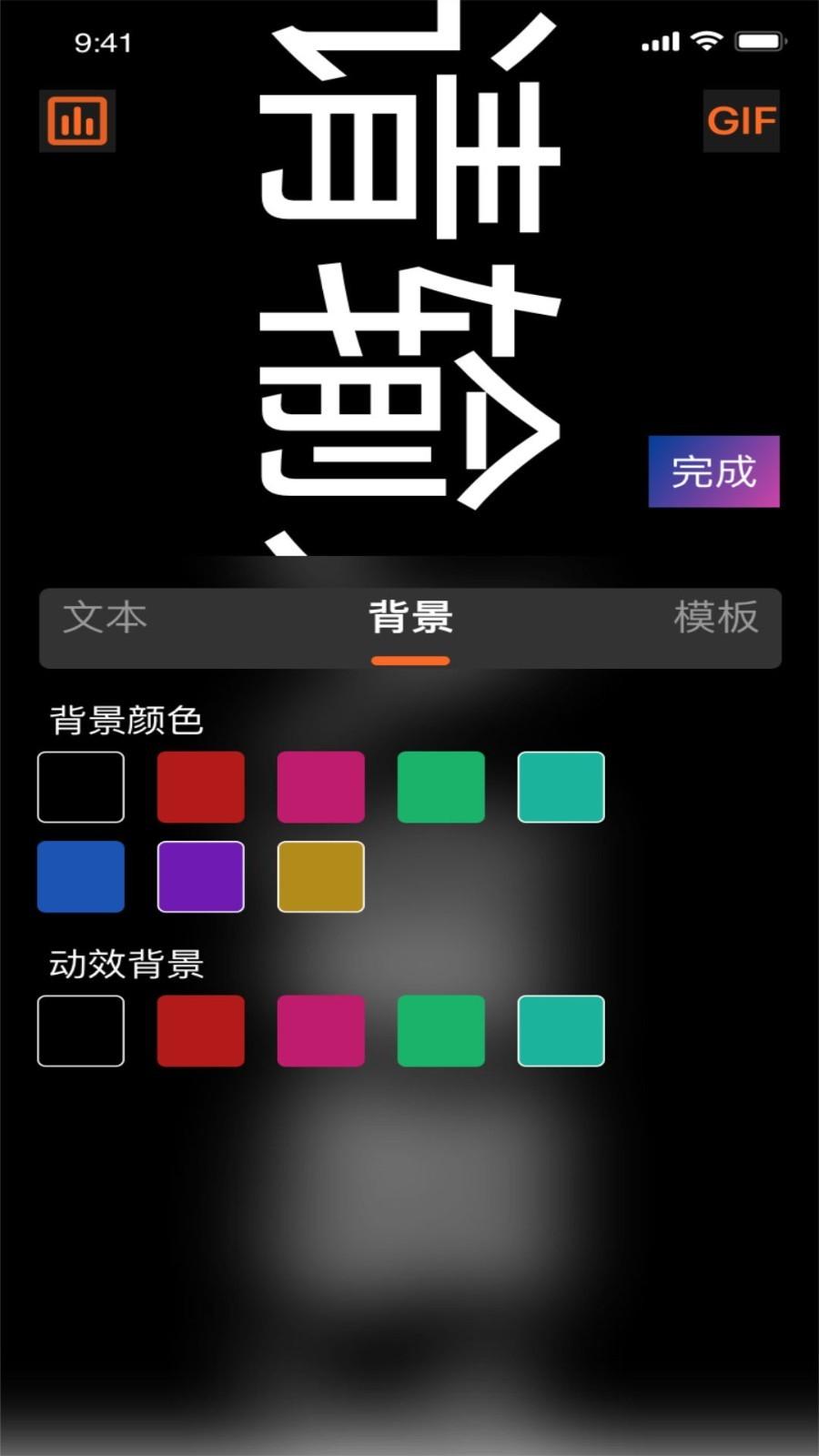 蜜桃小视频app