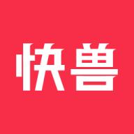 快兽app(直播带货)