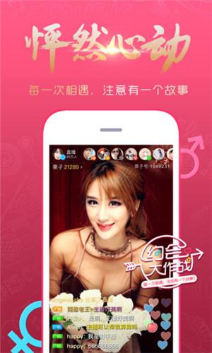 成丝瓜视频人app