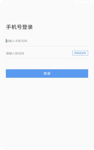 wwwav向日葵视频App