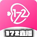 172直播appvip破解版