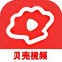 扇贝视频下载,成人,扇贝APP,扇贝破解版