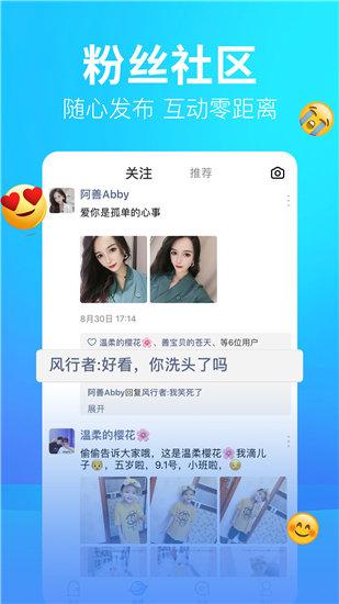 91视频app在哪儿下载