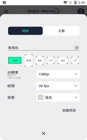 qq游戏手机版