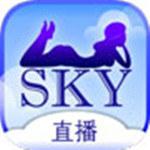 sky直播app下载视频大全