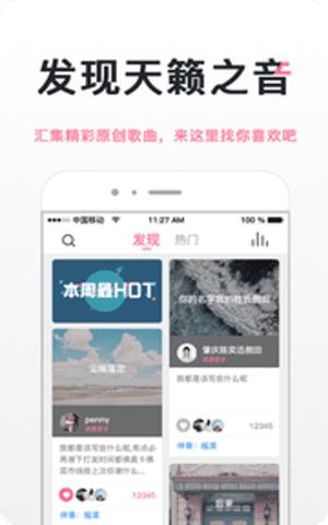 茄子视频破解版ios