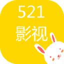 521影院vip免费版