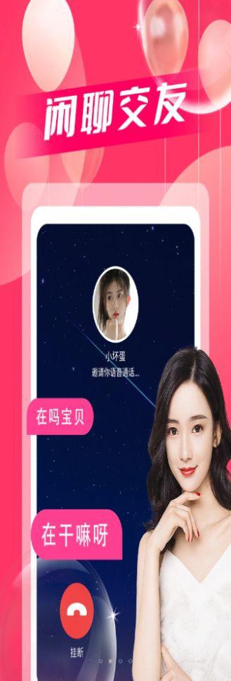 大全app下载汅api免费破解版下载大全app下载汅api免费破解版v