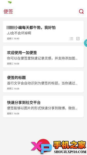 晚上睡不着网站2024免费