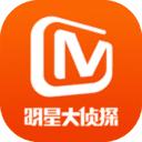 芒果TVapp2024最新版下载