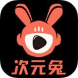 晚上睡不着想看点刺激的东西app