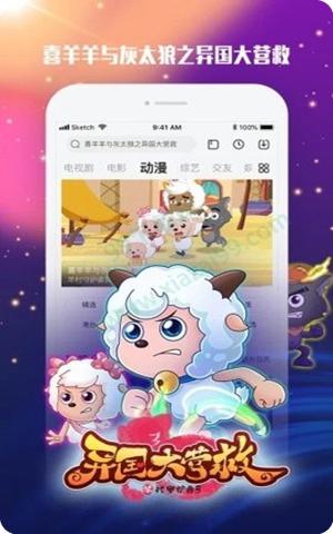 糖心视频免费vip无限兑换码版