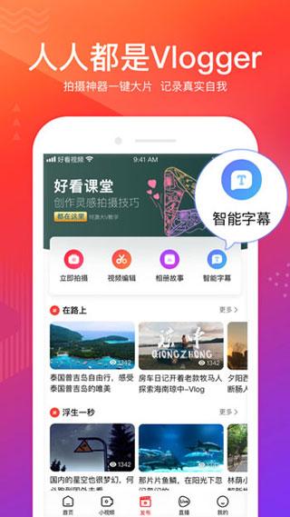 玉米影视官方无限制观看版app