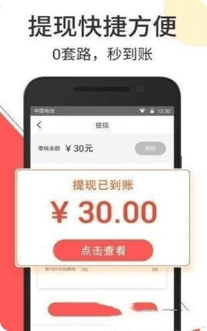 优好短视频app官方最新版