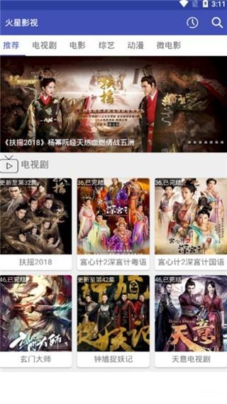 xrk130ark向日葵下载无限看无限资源2021免费观看