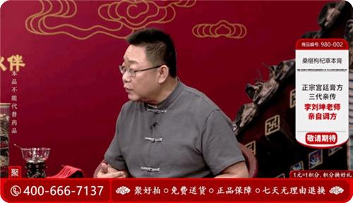 pdf密码破解