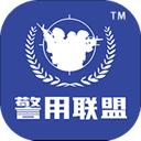 蜜兔直播平台官方2024最新版本