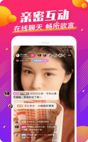 YoYo乐园app2024最新版本