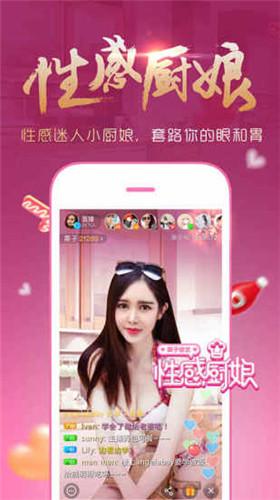 成丝瓜视频人app