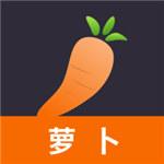 萝卜视频clb2app