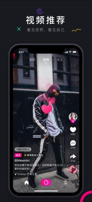 茄子视频qz8.app