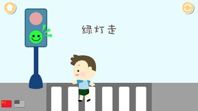 儿童幼儿学英语视频