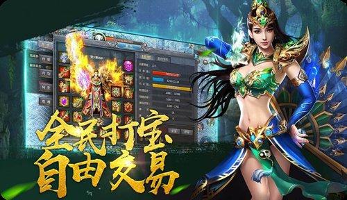 秀吧直播app