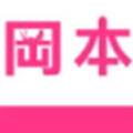 冈本视频app