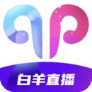 iphone好用的闹钟app