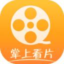 掌上看片app密码保护免费最新版