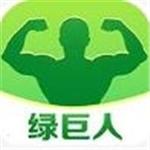 绿巨人视频无限次数观看app