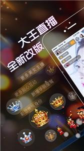 吃水果app