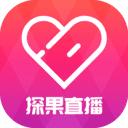 探果直播APP官网版