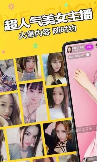 iphone 13怎么隐藏app